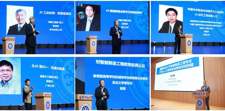 A person standing in front of a stage AI-generated content may be incorrect.